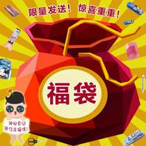 Next (there are settings favorite tutorials)