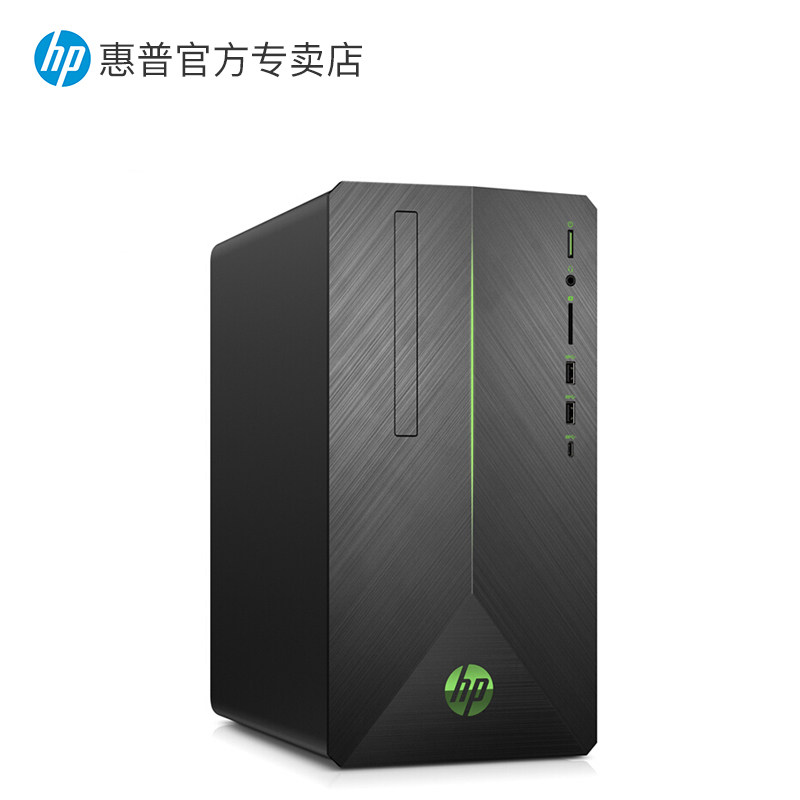 hp/惠普 光影精灵ii代 游戏台式电脑主机 gtx1060 wifi蓝牙