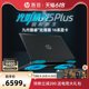 HP/HP Light and Shadow Elf 6Plus Core i7 17.3 inch Dark Night Shadow Elf 6Plus students eat chicken lol design e-sports RTX2060 gaming laptop flagship store authentic HP/HP Light and Shadow Elf 6Plus Core i7 17.3 inch Dark Night Shadow Elf 6Plus students eat chicken lol design e-sports RTX2060 gaming laptop flagship store authentic