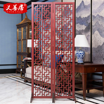Screen partition fashion living room porch bedroom mobile folding screen simple modern solid wood grid office style
