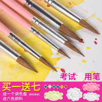 Xuanfang painting material watercolor gouache pen oil painting Hook pen tracing pen tracing pen drawing edge pen digital Oil Brush hook edge