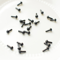 Qianying wool felt poke music material package Finished handmade diy doll doll animal standard eye accessories