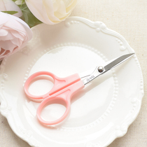 Qianying wool felt handmade elbow pink scissors wool ball material bag Puffy ball curvature trimming tool