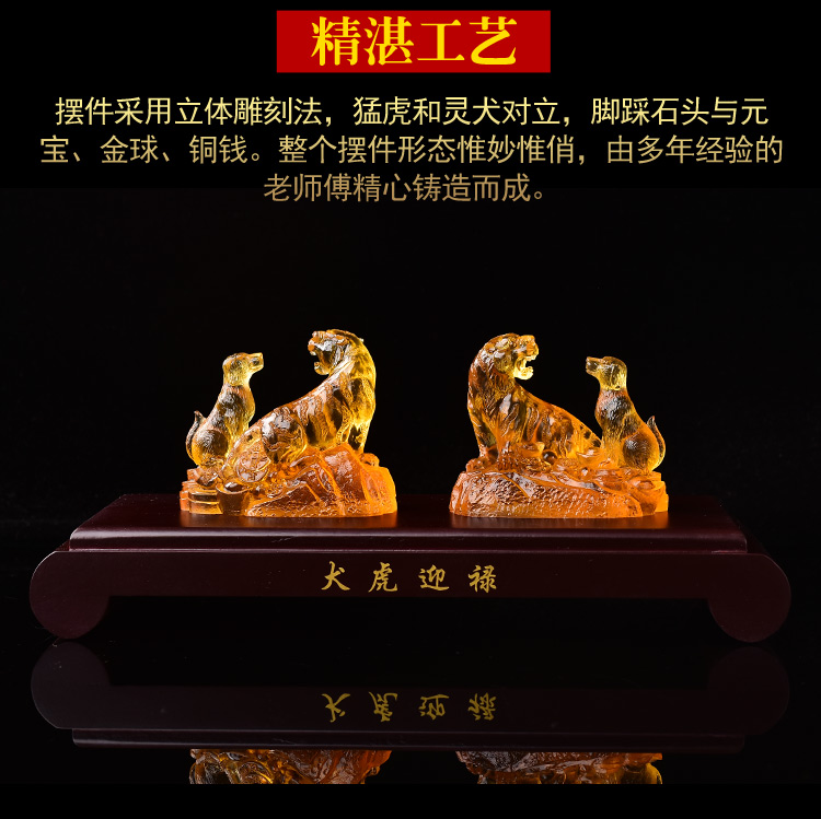 2、馬的廚房風水禁忌有哪些
