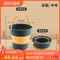 RV supplies are equipped with oil and empty agricultural watering vegetable water washing and folding buckets outdoor fishing bucket size travel