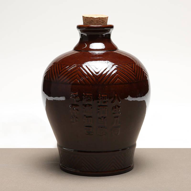 古苑陶瓷酒瓶5斤装酒壶五斤仿古土陶酒坛子批发家用古典白酒酒罐