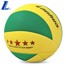 SF Lan Huazhong test volleyball LU290 Zhejiang area test volleyball middle school students test ball indoor