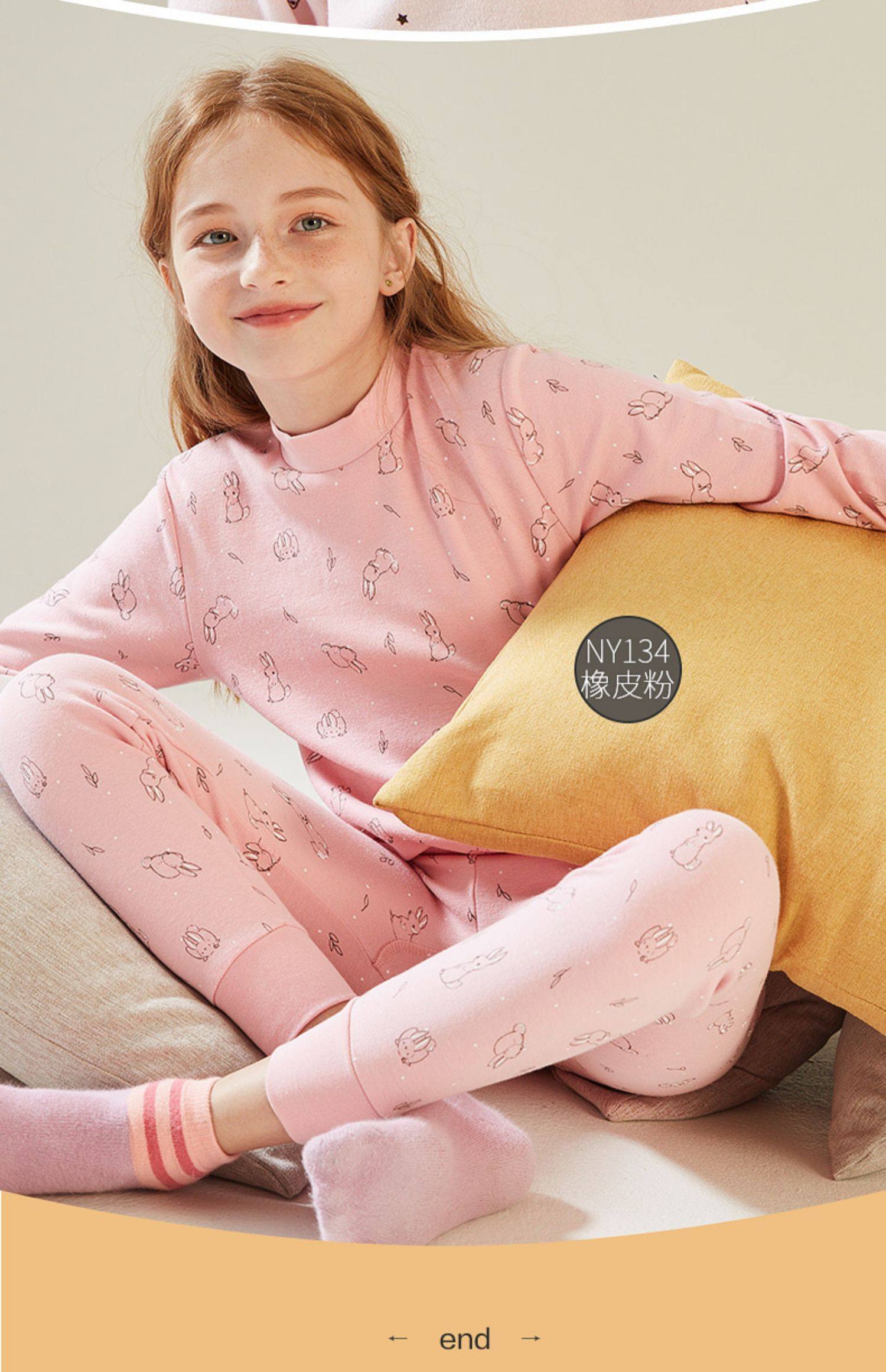 保暖女孩衣纯棉秋衣小孩大童秋裤秋衣套装加绒女童儿童内衣棉毛衫