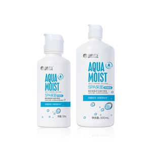 Larva爆笑虫子毛绒玩具小号公仔娃娃可爱儿童