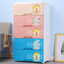 Childrens drawer storage cabinet Baby small wardrobe Toy locker Plastic wardrobe Cartoon plastic chest of drawers