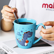 Creative cute children cartoon ceramic cup housemouthwash cup breakfast cup milk cup cup cup tea cup