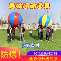 Inflatable caterpillar fun games props Kindergarten sensory training toys Outdoor organization team building tools