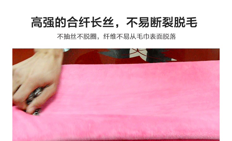 家政保洁专用毛巾清洁毛巾吸水不掉毛擦地板擦玻璃擦家具抹布批发