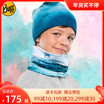 Spanish Buff Headscarf Children's Outdoor UV Mask Ride Variable Magic Scarf Cartoon Collar