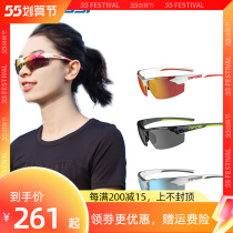 American TIFOSI marathon running glasses sports anti-glare men and women outdoor sunglasses professional riding goggles