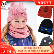 New BUFF children's autumn and winter knitted fleece cap outdoor scarf warm breathable windproof mask ski antifreeze cap