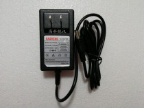 Brand new 12V3A in-line power adapter monitor LCD monitor charger power cord