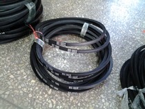 Industrial belt imported V-belt wrap V-belt SPZ 478 ~ SPZ 5600
