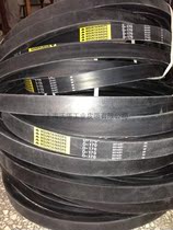 Industrial belt V-belt imported Taiwan Mountain brand MOUNTAINROPE Mountain brand triangle belt a type