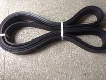 Mountain Card United Triangle with Mountain Billboard United Triangle with Red Label MOUNTAINROPE R5V type