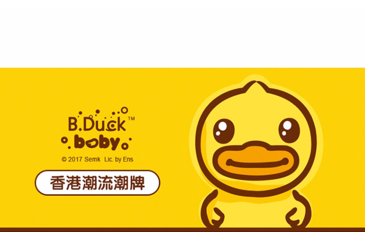 展示与对比:b.duck小黄鸭沙锤摇铃玩具婴儿0-1岁打击6