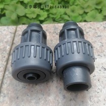 JWM mechanical diaphragm dosing pump with access to water valve hose bottom valve plastic electric water pump Pharmacy pump accessories