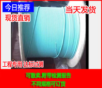 Corning OM 40000 m cable Corning indoor OM4 multi-gigabit 4 core 6-8 core fiber optic cable with a report