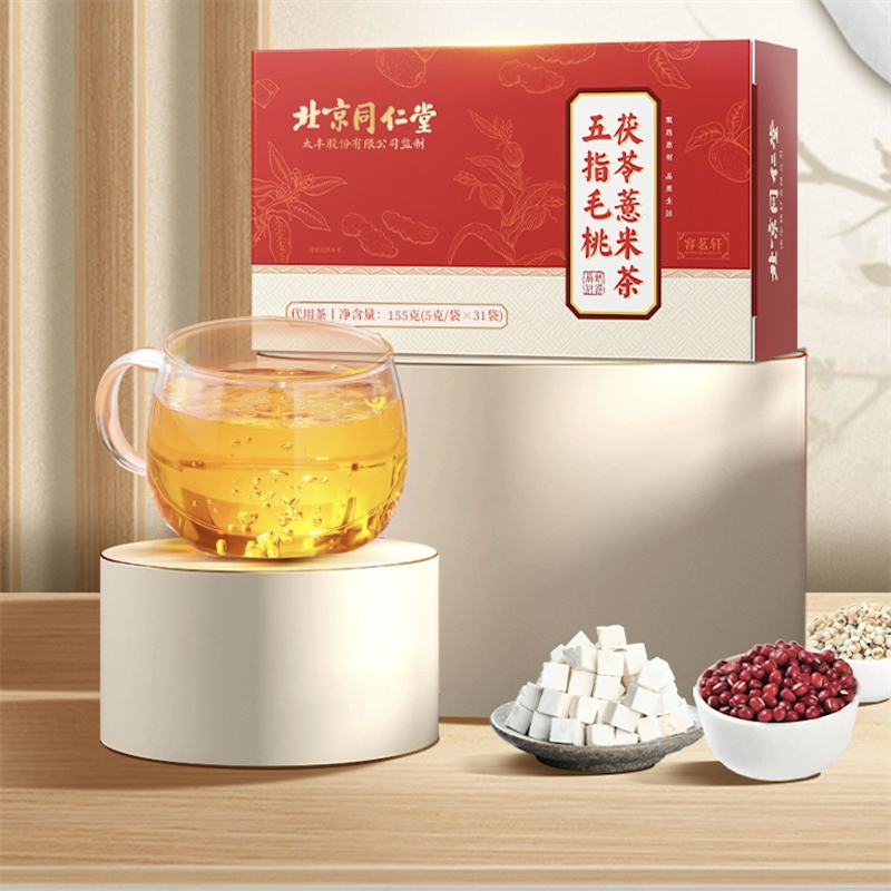 北京同仁堂五指毛桃土茯苓祛湿茶155g