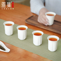 Yepisode Tea Set Accessories Kaolin Pint Cup Master Cup Single Cup Individual Special Ceramic Tea Cup