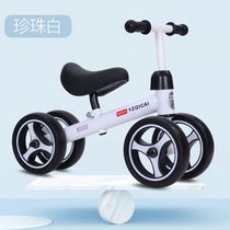 Original colorful childrens balance car German no foot pedal 1-4 childrens sliding scooter male and female toddler