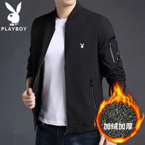 Playboy jacket autumn and winter jacket Korean version of slim youth plus velvet padded jacket baseball uniform casual mens