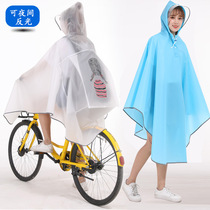 Transparent bicycle raincoat fashion mens and womens motorcycle raincoat Middle school student adult single mountain bike riding reflective