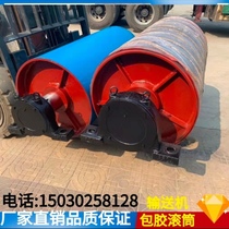 High Quality Conveyor Rubber Roller Conveyor Belt Head Tail Wheel Roller Conveyor Belt Accessories Active Roller Hot Sale