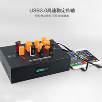 Sipley 20 A- 223 industrial grade computer USB extender A- 213P high speed splitter brush A- 210P