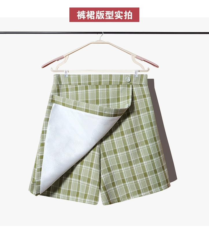 Váy a-line cạp cao nữ váy hè tất cả các kết hợp hakama hình chữ a một giả hai mảnh 2020 kẻ sọc thời trang mới - Váy