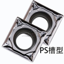 Japan DZ TLK CNC blade SCMT09T304-PS 09T308-24 NS9530 530 AH725