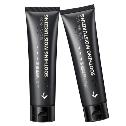 芦荟胶正品祛痘去淡化痘印痘疤面霜保湿补水滋