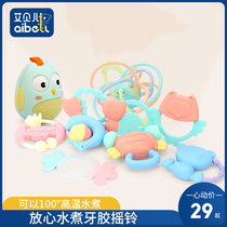 Baby toy Newborn hand grip training Hand rattle 6 months baby can bite and boil teether 0-1 years old to appease