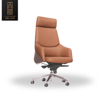 West Morning genuine leather owner chair modern minimalist office chair upscale headliner Bull Leather Large Class Chair Office Furniture