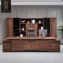 Solid wood desk boss table simple and luxurious new Chinese style big bandae Ukkim wood office furniture portfolio president table
