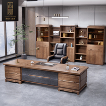 New Chinese desk All solid wood Boss Table President Table High-end Atmosphere Large Bandai Black Walnuts Office Furniture