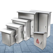 Stainless Steel Distribution Box Outdoor Hanging Wall Electric Cabinet Switch Box Electrical Cabinet Strong Electric Cloth Case Lighting Power Box Thickening