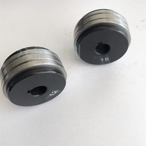 Gas welding wire feeding wheel Outer diameter 4 cm Two welding guide wire wheel Wire feeding machine wire feeding wheel 0 8 1 0 1 2 1 6