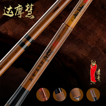 Damo Hui Fishing Rod Carbon Light Weight 37 Pure Crucian Rod Integrated Table Fishing Rod Fishing Rod Fishing Rod Fishing Rod