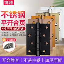 304 Stainless Steel Flat Open Hinge 4 Inch Black Silent Thickened Bearing Door Lever Door Door Door Folds