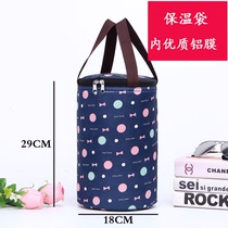 Lunch box bag Round barrel insulation aluminum foil thickened large capacity waterproof tote bag Lunch bag insulation bucket bag