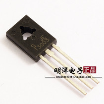 Triodes 13003 TO-126 switch triodes completely new original big chip