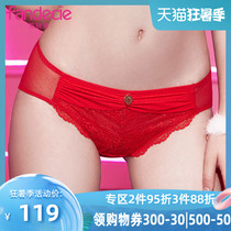 Fendish thin lace mesh underwear womens cotton bottom file comfortable low waist hip briefs F21781