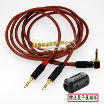 Lossless 3 5mm stereo to left and right channel bluetooth small speaker 3 5 one point two male to male AUX audio cable