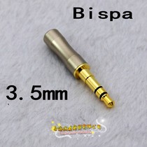 Original Bispa 3 5mm headphone plug for he1000se clear T1T5p pin single-ended